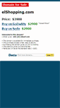 Mobile Screenshot of elshopping.com